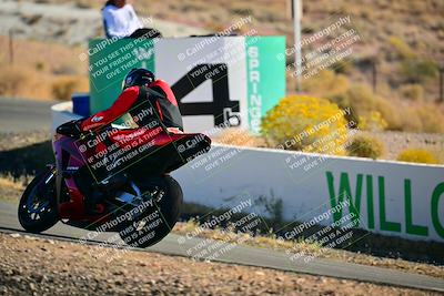 media/Oct-24-2025-2WTD (Fri) [[491f36c2bf]]/C Group/Session 1 (Turn 4 Outside)/